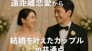 Thumbnail of post image 089