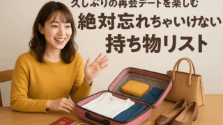 Thumbnail of post image 194