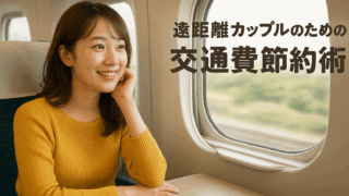 Thumbnail of post image 171