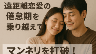 Thumbnail of post image 039