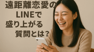 Thumbnail of post image 171