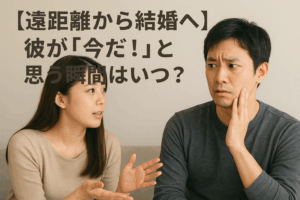 Thumbnail of post image 051