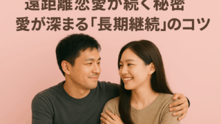 Thumbnail of post image 091