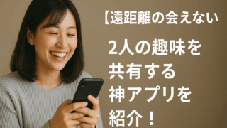 Thumbnail of post image 173