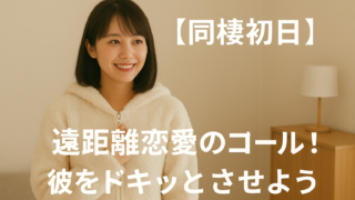 Thumbnail of post image 016