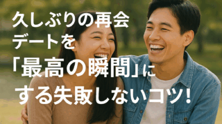 Thumbnail of post image 186