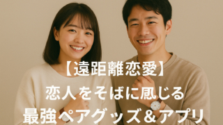 Thumbnail of post image 043