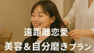 Thumbnail of post image 106