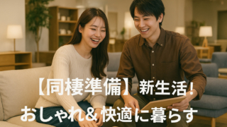 Thumbnail of post image 130