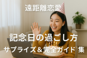 Thumbnail of post image 012