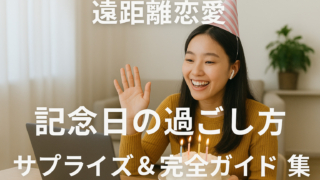 Thumbnail of post image 133